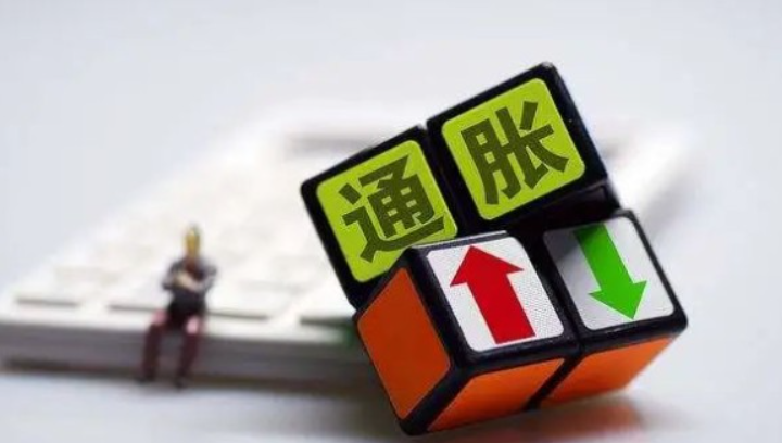 通胀压力攀升 特朗普宣布削减部分食品关税