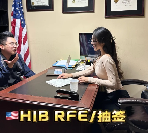 美国“天价H-1B签证”有豁免?白宫:医生和住院