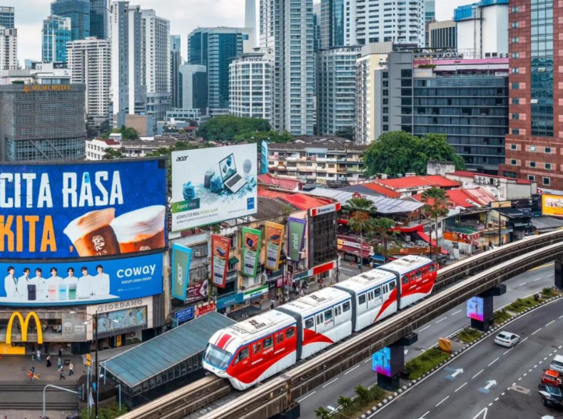 2026 年马来西亚经济预计增长 4.0%