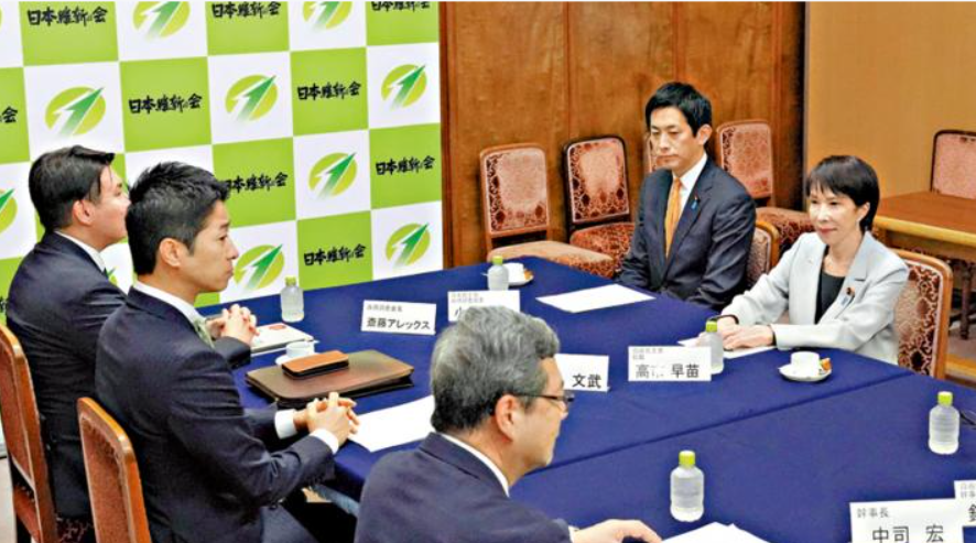 日本维新会拟与自民党敲定联盟协议 据悉考虑“