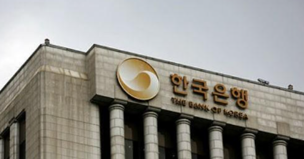 韩国央行维持利率不变 以免刺激楼市上涨