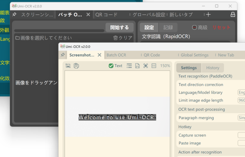 DocuSign(DOCU.US)Q3营收、利润超预期 上调全年业绩指