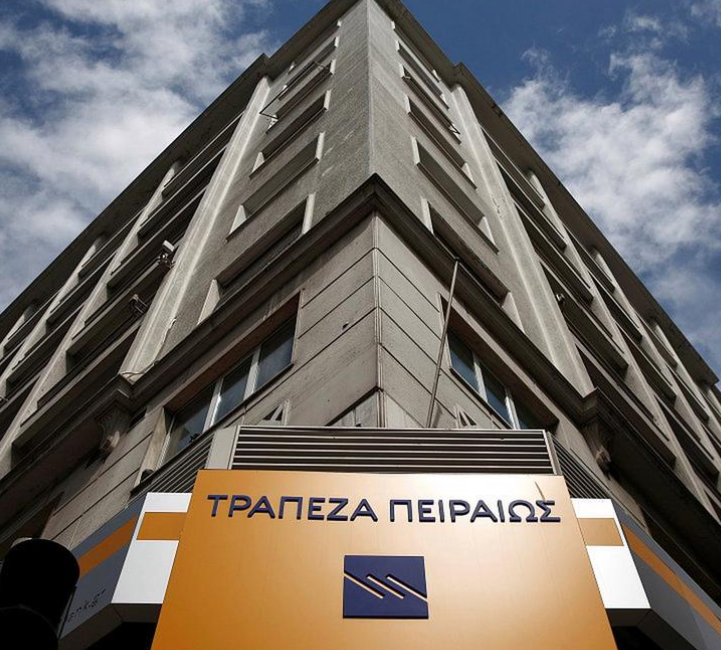 瑞银集团首席执行官：全球别无选择只能继续投