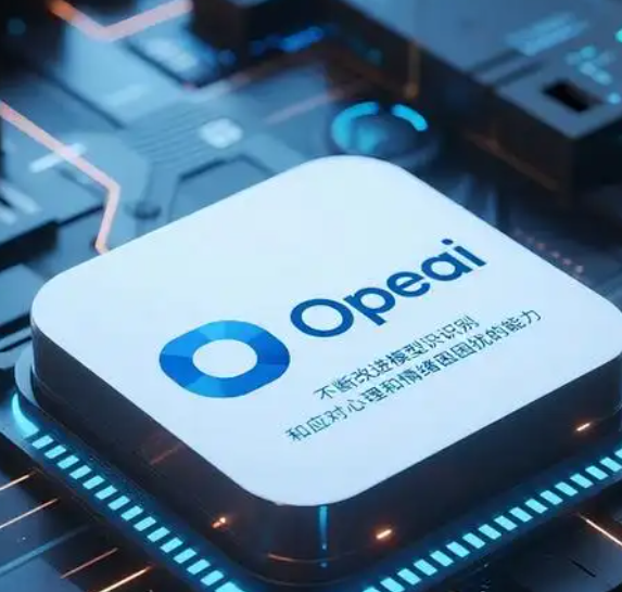 OpenAI首席执行官山姆-奥特曼家中遭自制燃烧弹袭