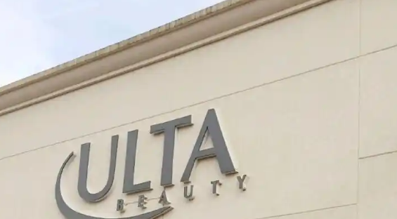 Ulta Beauty第四财季表现不及预期 盘后跌约8%